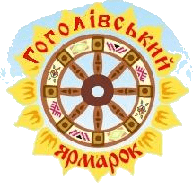 Гоголівський продовольчий ринок logo